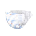 Hot Sale Beste Neugeborene Prefold Bio -Babywindeln